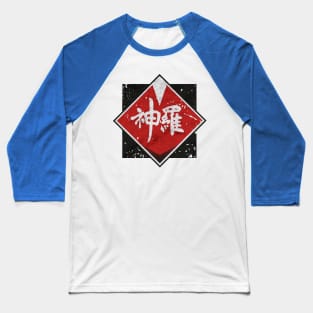 Shinra Final Fantasy Baseball T-Shirt